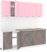 Готовая кухня Кортекс-мебель Корнелия Лира-лайт 2.2м (розовый/оникс/марсель) - 