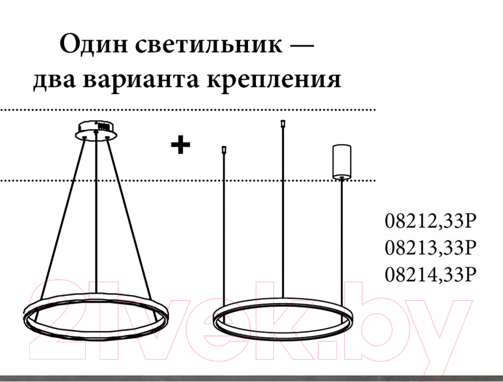 Потолочный светильник Kinklight Тор 08214.33P(3000K) (матовое золото) — фото 3