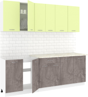 Готовая кухня Кортекс-мебель Корнелия Лира-лайт 2.2м (салатовый/оникс/королевский опал) - 