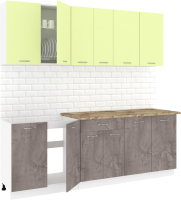 Кухонный гарнитур Кортекс-мебель Корнелия Лира-лайт 2.2м (салатовый/оникс/мадрид) - 