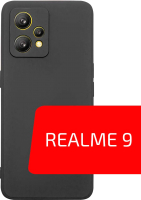 Чехол-накладка Volare Rosso Jam для Realme 9 (черный) - 