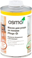 

Масло для древесины Osmo, Для ухода за полами