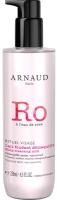 Молочко для снятия макияжа Arnaud Ro a L’eau De Rose Rituel Visage  (250мл) - 