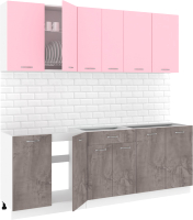 Кухонный гарнитур Кортекс-мебель Корнелия Лира-лайт 2.2м без столешницы (розовый/оникс) - 