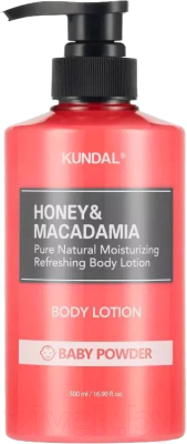 Лосьон для тела Kundal Honey & Macadamia Body Lotion Baby Powder (500мл)
