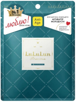 Набор масок для лица Lululun Face Mask Precious Green Антивозрастная  (30г) - 