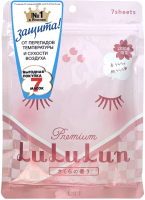 Набор масок для лица Lululun Premium Face Mask Spring Sakura (7x125г) - 