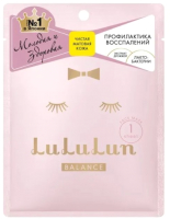 Маска для лица тканевая, Face Mask Balance Pink, Lululun  - купить