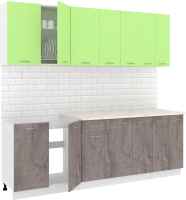 Готовая кухня Кортекс-мебель Корнелия Лира-лайт 2.3м (зеленый/оникс/королевский опал) - 