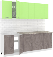 Готовая кухня Кортекс-мебель Корнелия Лира-лайт 2.3м (зеленый/оникс/марсель) - 