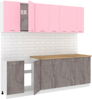 Готовая кухня Кортекс-мебель Корнелия Лира-лайт 2.3м (розовый/оникс/дуб бунратти) - 