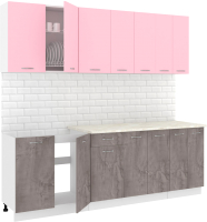 Кухонный гарнитур Кортекс-мебель Корнелия Лира-лайт 2.3м (розовый/оникс/королевский опал) - 