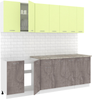 Кухонный гарнитур Кортекс-мебель Корнелия Лира-лайт 2.3м (салатовый/оникс/марсель) - 