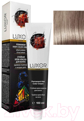 Крем-краска для волос Luxor Professional Стойкая 8.72 (100мл, светлый блондин шоколадный фиолетовый)