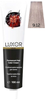 Крем-краска для волос Luxor Professional Стойкая 9.12 (100мл, очень светлый блондин пепельный фиолетовый) - 
