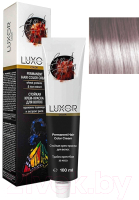 Крем-краска для волос Luxor Professional Стойкая 9.25 (100мл, очень светлый блондин фиолетовый махагоновый) - 