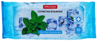 

Влажные салфетки OfficeClean, Мята / 277484
