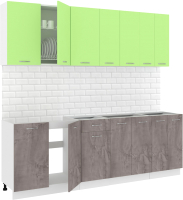 Готовая кухня Кортекс-мебель Корнелия Лира-лайт 2.3м без столешницы (зеленый/оникс) - 