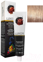 Крем-краска для волос Luxor Professional Стойкая 9.5 (100мл, очень светлый блондин махагоновый) - 