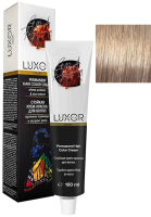 Крем-краска для волос Luxor Professional Стойкая 9.72 (100мл, очень светлый блондин шоколадный фиолетовый) - 
