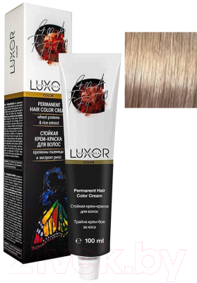 Крем-краска для волос Luxor Professional Стойкая 9.72 (100мл, очень светлый блондин шоколадный фиолетовый)