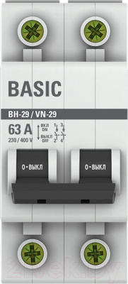 Выключатель нагрузки EKF Basic 2P 63А ВН-29 / SL29-2-63-bas