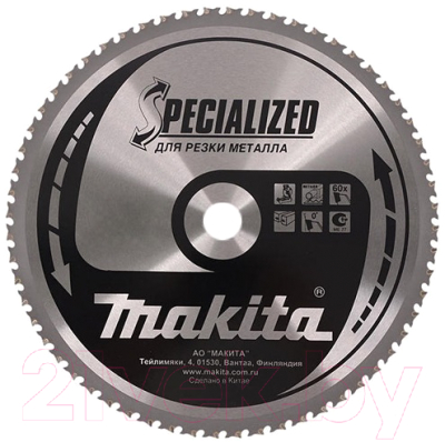 Пильный диск Makita B-29418