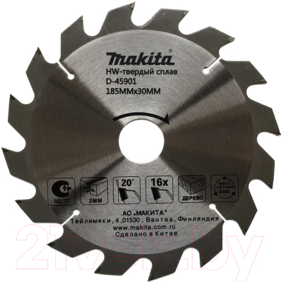 Пильный диск Makita D-45901