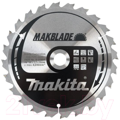 Пильный диск Makita B-35243