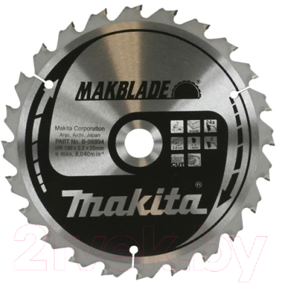 Пильный диск Makita B-35271
