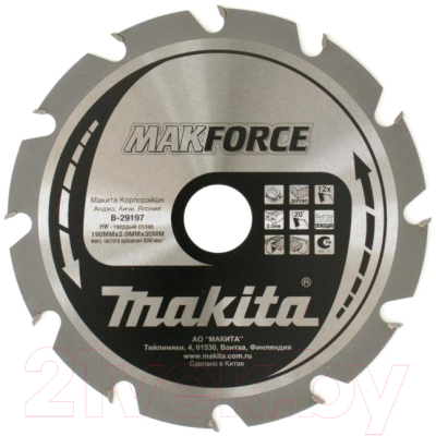 Пильный диск Makita B-43670