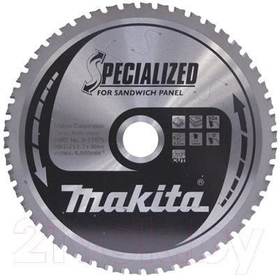 Пильный диск Makita B-31500