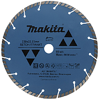

Отрезной диск алмазный Makita, D-41757