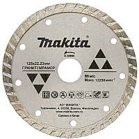 

Отрезной диск алмазный Makita, D-50996