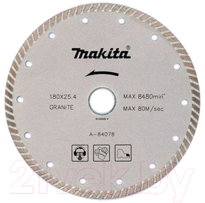 Отрезной диск алмазный Makita B-28058