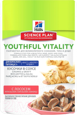 Влажный корм для кошек Hill's Science Plan Feline Adult 7+ Youthful Vitality Salmon (85г)