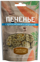 

Лакомство для собак Деревенские лакомства, Печенье с крольчатиной и морковью