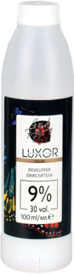 Эмульсия для окисления краски Luxor Professional 9% (100мл)