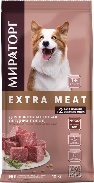 Сухой корм для собак Мираторг Extra Meat для взр. собак средних пород говядина / 1010024080
