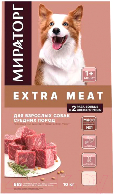 Сухой корм для собак Winner Мираторг Extra Meat для взр. собак средних пород говядина / 1010024080 (10кг)