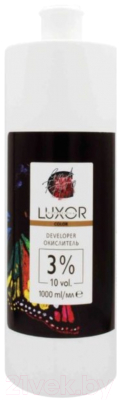 Эмульсия для окисления краски Luxor Professional 3% (1л)