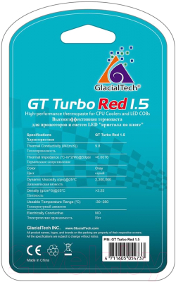 Термопаста GlacialTech GT Turbo Red 1.5 / AD-T9060000AP1001 (1.5гр)