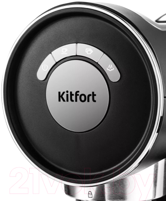 Кофеварка эспрессо Kitfort KT-783-2 (черный)