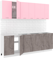 Кухонный гарнитур Кортекс-мебель Корнелия Лира-лайт 2.3м без столешницы (розовый/оникс) - 