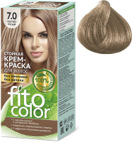 Крем-краска для волос Fito Косметик Fitocolor Стойкая тон 7.0 (115мл, светло-русый) - 
