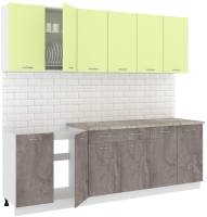 Кухонный гарнитур Кортекс-мебель Корнелия Лира-лайт 2.4м (салатовый/оникс/марсель) - 