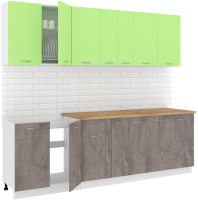 Кухонный гарнитур Кортекс-мебель Корнелия Лира-лайт 2.5м (зеленый/оникс/дуб бунратти) - 