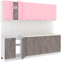 Кухонный гарнитур Кортекс-мебель Корнелия Лира-лайт 2.5м (розовый/оникс/королевский опал) - 
