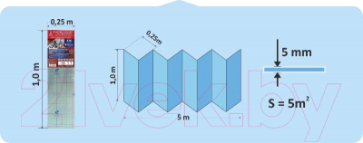 Подложка SOLID Гармошка с пароизоляцией 5мм (5 м.кв)