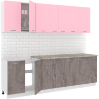 Кухонный гарнитур Кортекс-мебель Корнелия Лира-лайт 2.5м (розовый/оникс/марсель) - 